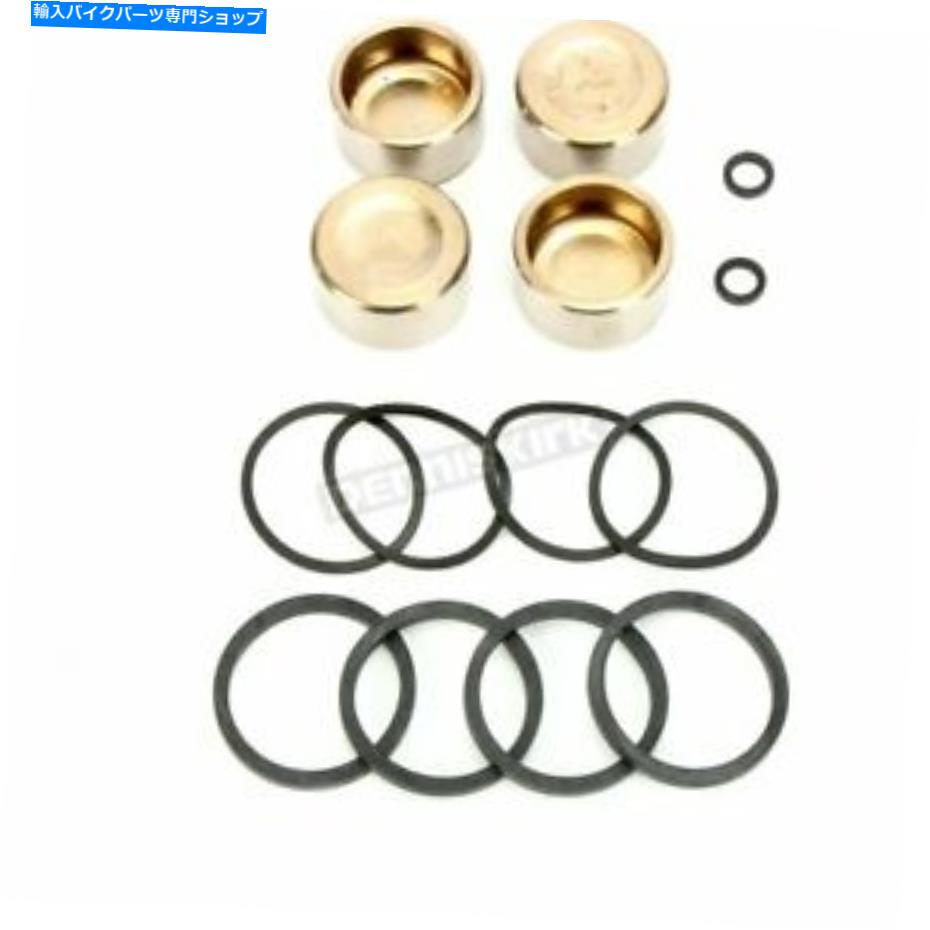 Brake CaliperBrake CaliperBrake CaliperBrake CaliperBrake CaliperBrake CaliperBrake CaliperBrake CaliperBrake CaliperBrake Caliper バイカーチョイスフロント/リアブレーキキャリパーシールキット-46470 Bikers Choice Front/Rear Brake Caliper Seal Kit - 46470