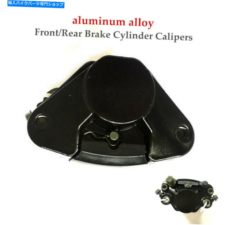 Us Custom Parts Shop USDM㤨Brake CaliperBrake CaliperBrake CaliperBrake CaliperBrake CaliperBrake CaliperBrake CaliperBrake CaliperBrake CaliperBrake Caliper 8mm⡼Хե/ꥢ֥졼ݥץޥѡ1 8MM Motorbike Front/Rear Brake Lower PuפβǤʤ47,850ߤˤʤޤ