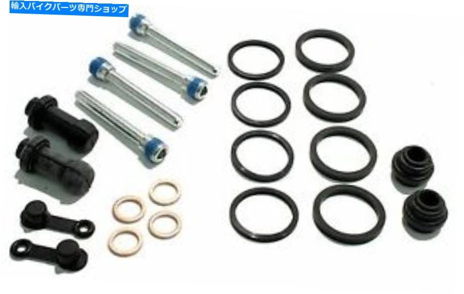 Brake CaliperBrake CaliperBrake CaliperBrake CaliperBrake CaliperBrake CaliperBrake CaliperBrake CaliperBrake CaliperBrake Caliper スズキRF600R用のフロントブレーキキャリパーリビルドキット、1994-1997 -RF 600R Front Brake Caliper Rebuild Kit for Suzuki RF6