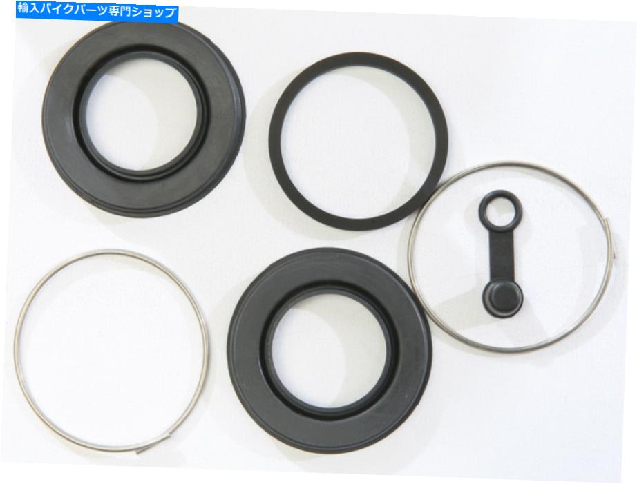 Brake CaliperBrake CaliperBrake CaliperBrake CaliperBrake CaliperBrake CaliperBrake CaliperBrake CaliperBrake CaliperBrake Caliper K L Brake Caliper Rebuild Kit 32-1202 K L BRAKE CALIPER REBUILD KIT 32-1202