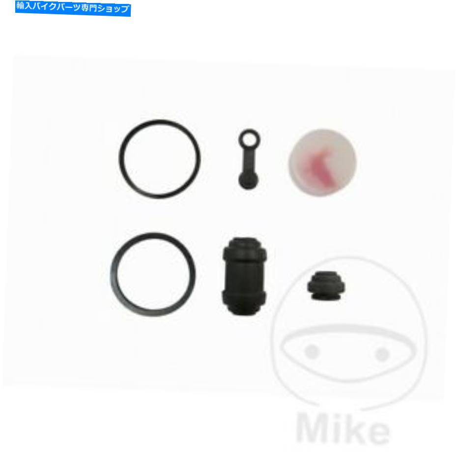 Brake CaliperBrake CaliperBrake CaliperBrake CaliperBrake CaliperBrake CaliperBrake CaliperBrake CaliperBrake CaliperBrake Caliper Suzuki GSF 650 SA Bandit ABS 2005-2016ѤJMPꥢ֥졼ѡå JMP Rear Brake Caliper Kit For Suzuki GSF 650 SA