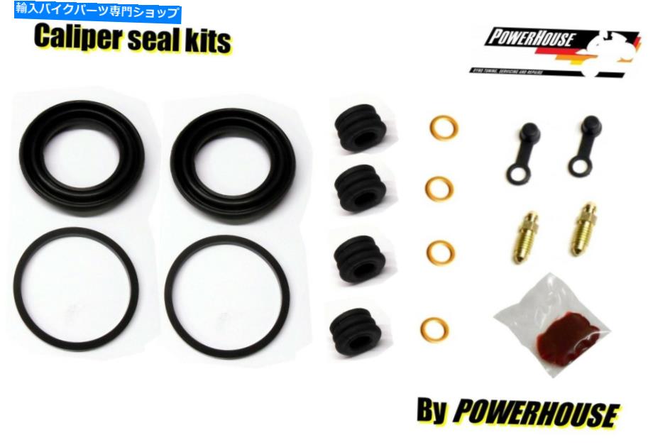 Brake CaliperBrake CaliperBrake CaliperBrake CaliperBrake CaliperBrake CaliperBrake CaliperBrake CaliperBrake CaliperBrake Caliper KZ 1000 J1-J3 81-83եȥ֥졼ѡ뽤å1981 1982 1983 Kawasaki KZ 1000 J1-J3 81-83 front brake ca