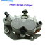 Brake CaliperBrake CaliperBrake CaliperBrake CaliperBrake CaliperBrake CaliperBrake CaliperBrake CaliperBrake CaliperBrake Caliper ȥԥåȤΥեȥ֥졼ѡBikeCRF450R CR125R YZ125 YZ250F YZ250X Front Brake Caliper For Dirt Pit BikeCRF450R