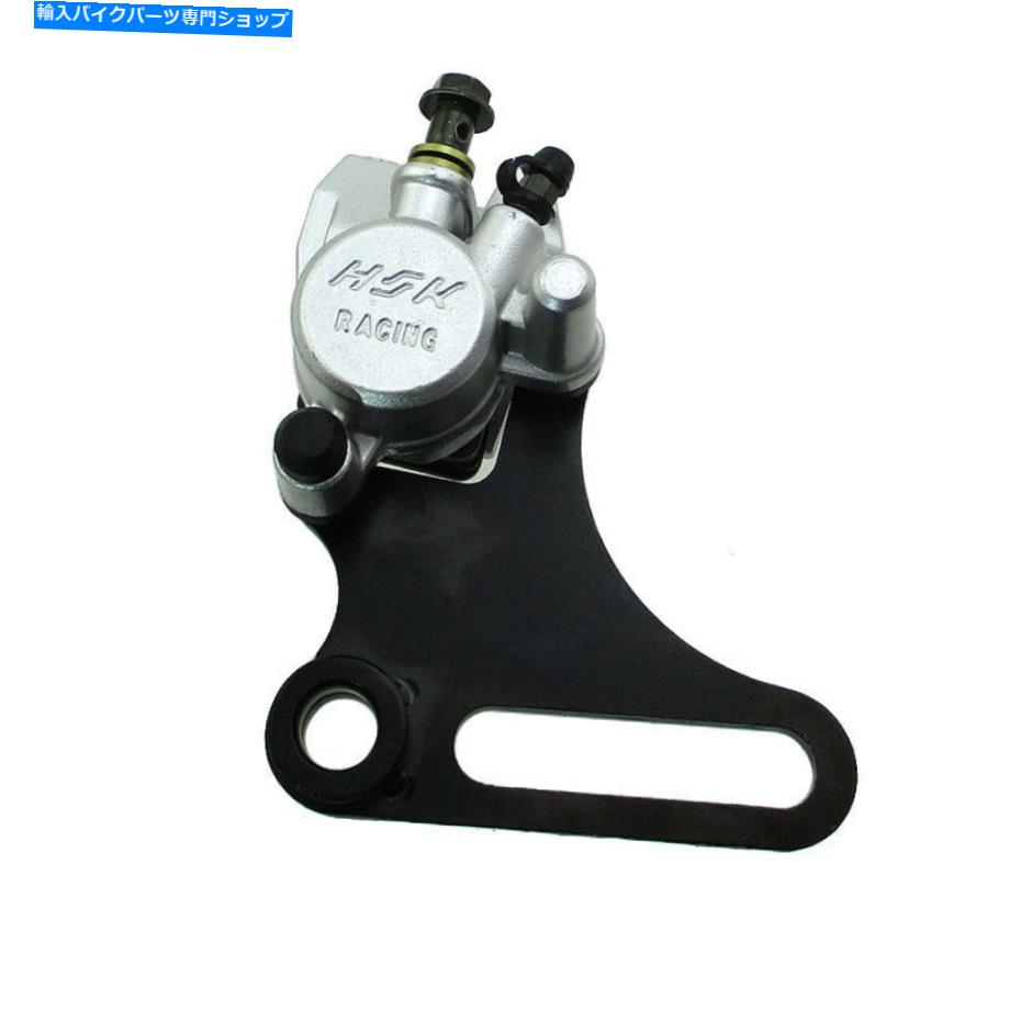 Brake CaliperBrake CaliperBrake CaliperBrake CaliperBrake CaliperBrake CaliperBrake CaliperBrake..