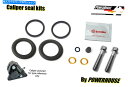 Brake CaliperBrake CaliperBrake CaliperBrake CaliperBrake CaliperBrake CaliperBrake CaliperBrake CaliperBrake CaliperBrake Caliper Motorrad Guzzi V50 77-86ブレンボリアブレーキキャリパーシール修理キットセット1977-1986 Motorrad Guzzi V50 77-86 Brembo rear(2)