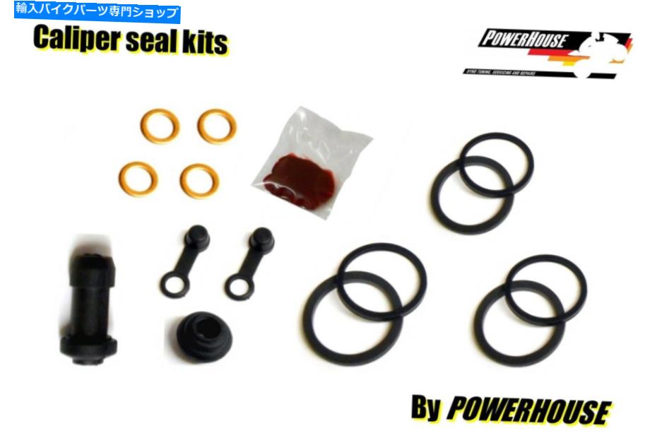 Brake CaliperBrake CaliperBrake CaliperBrake CaliperBrake CaliperBrake CaliperBrake CaliperBrake..