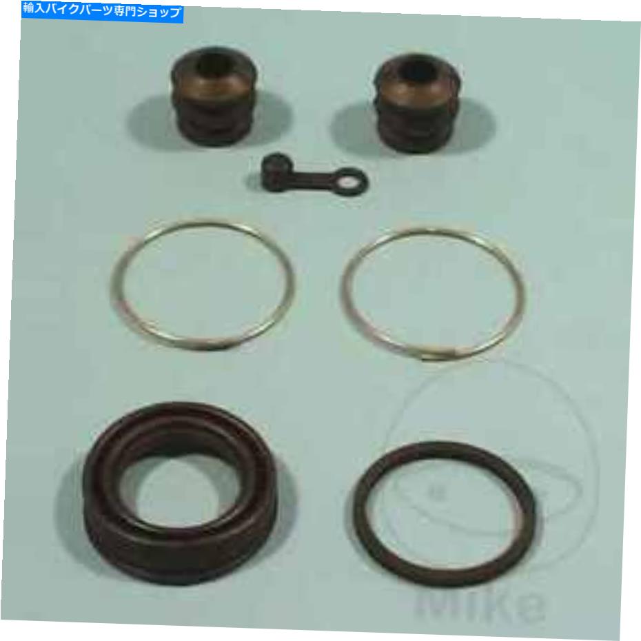 Brake CaliperBrake CaliperBrake CaliperBrake CaliperBrake CaliperBrake CaliperBrake CaliperBrake CaliperBrake CaliperBrake Caliper ۥCB 750 F 1980-1981ѥ֥졼ѡ륭å Brake Caliper Seal Kit For Honda CB 750 F 1980 - 1981