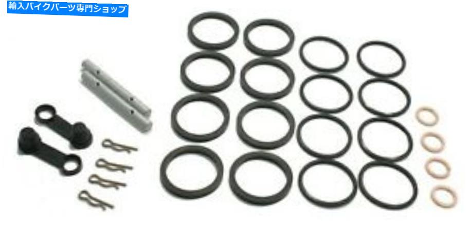 Brake CaliperBrake CaliperBrake CaliperBrake CaliperBrake CaliperBrake CaliperBrake CaliperBrake CaliperBrake CaliperBrake Caliper ヤマハFZ6＆FZ6S、2007-2009、フロントブレーキキャリパーリビルドキット-FZ 6 Yamaha FZ6 & FZ6S, 2007-2009, Front Brake Caliper