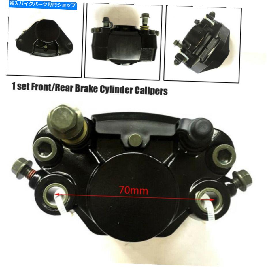 Us Custom Parts Shop USDM㤨Brake CaliperBrake CaliperBrake CaliperBrake CaliperBrake CaliperBrake CaliperBrake CaliperBrake CaliperBrake CaliperBrake Caliper 8mmȥХ֥졼ݥץեȥꥢ֥졼ѡ֥ 8MM Motorcycle Hydraulic Brake Lower Pump FrontפβǤʤ47,850ߤˤʤޤ