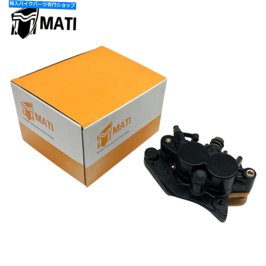 Brake CaliperBrake CaliperBrake CaliperBrake CaliperBrake CaliperBrake CaliperBrake CaliperBrake CaliperBrake CaliperBrake Caliper ホンダCR125R CR250R CR500R XR250R XR600R用のフロントブレーキキャリパー付きパッド Front Brake Caliper w/Pads for Honda CR125