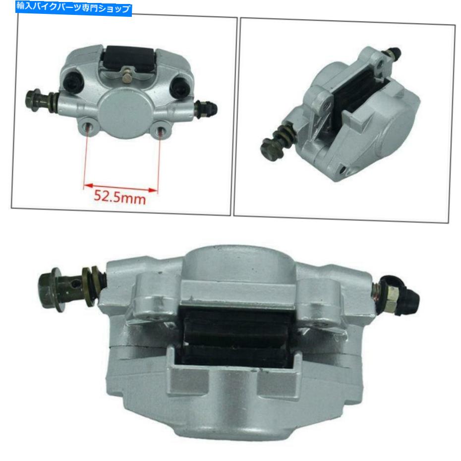 Us Custom Parts Shop USDM㤨Brake CaliperBrake CaliperBrake CaliperBrake CaliperBrake CaliperBrake CaliperBrake CaliperBrake CaliperBrake CaliperBrake Caliper ߥ˥ꥢǥ֥졼ѡݥץƥȥХATV Aluminum Alloy Rear Disc Hydraulic BrakeפβǤʤ47,850ߤˤʤޤ