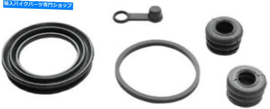 Brake CaliperBrake CaliperBrake CaliperBrake CaliperBrake CaliperBrake CaliperBrake CaliperBrake CaliperBrake CaliperBrake Caliper K＆L Supply 32-1152フロントキャリパー再構築キット6ピースキット K & L Supply 32-1152 Front Caliper Rebuild Kit 6 Piece Kit