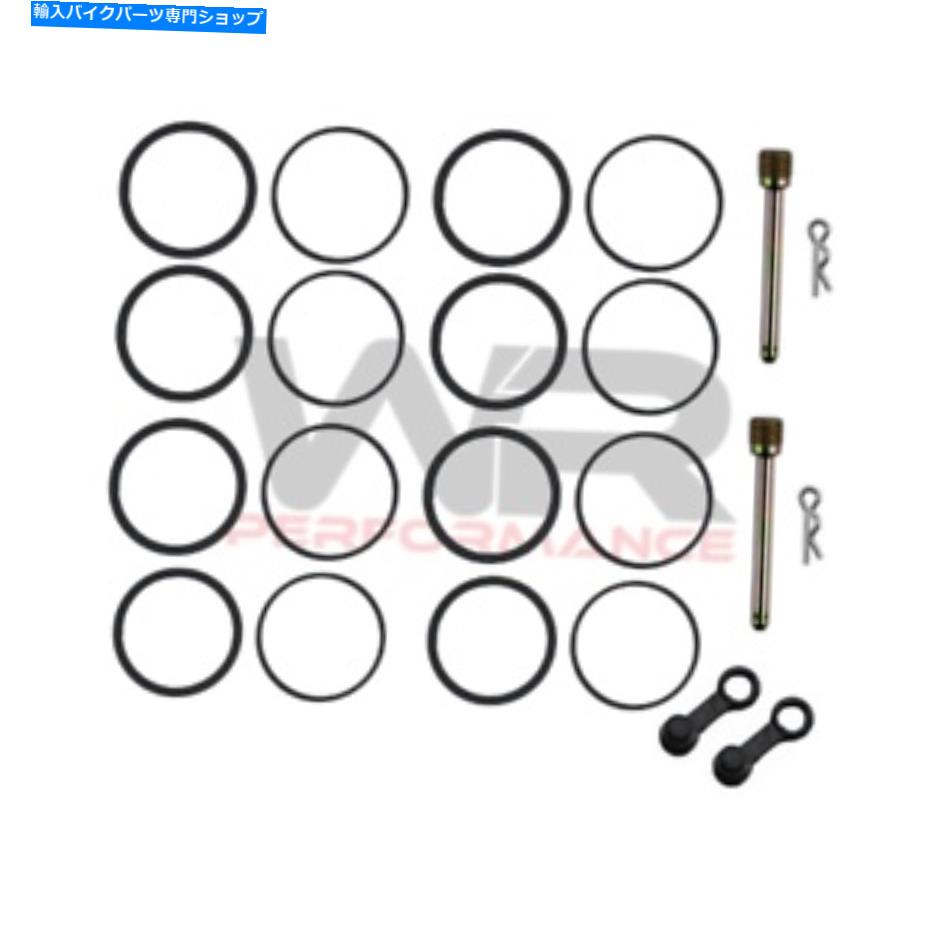 Brake CaliperBrake CaliperBrake CaliperBrake CaliperBrake CaliperBrake CaliperBrake CaliperBrake..