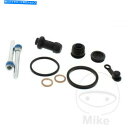 Brake CaliperBrake CaliperBrake CaliperBrake CaliperBrake CaliperBrake CaliperBrake CaliperBrake CaliperBrake CaliperBrake Caliper ヤマハYFM 250 XSベアトラッカー2004すべてのボールブレーキキャリパーシール修理キット Yamaha YFM 250 XS Bear Tracker 2004 All(2)