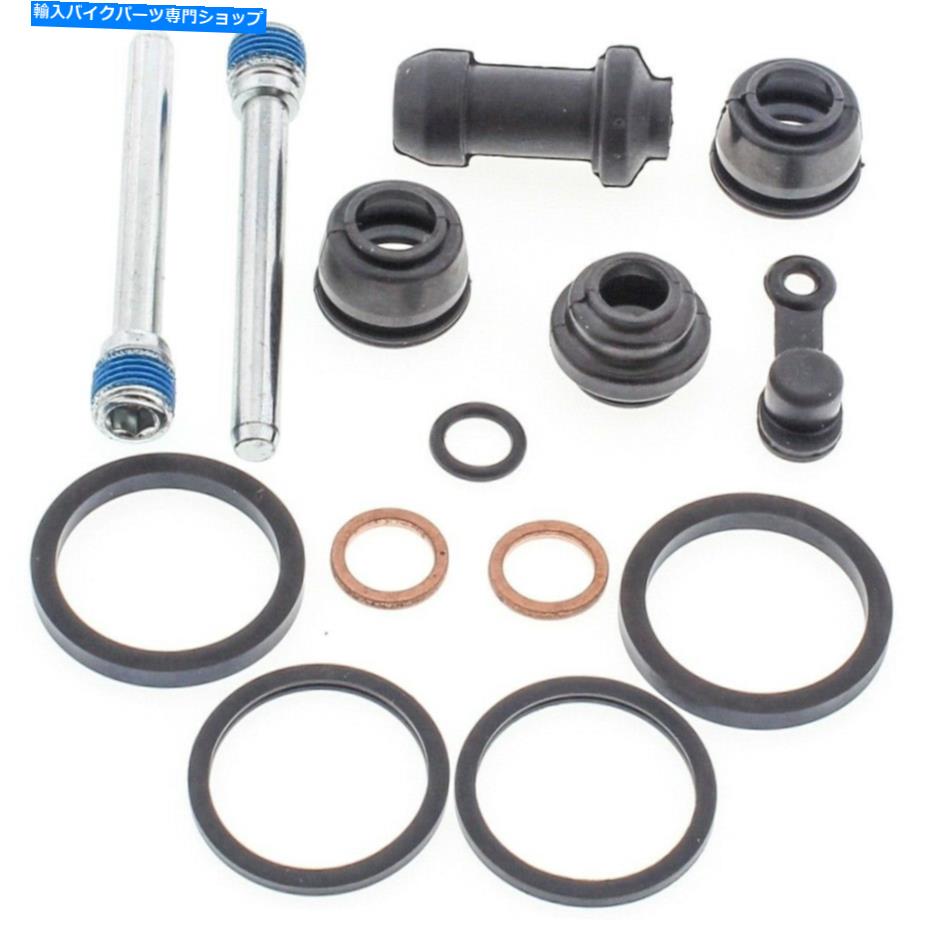 Brake CaliperBrake CaliperBrake CaliperBrake CaliperBrake CaliperBrake CaliperBrake CaliperBrake..