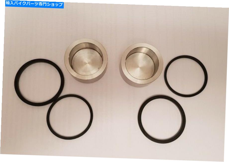 Brake CaliperBrake CaliperBrake CaliperBrake CaliperBrake CaliperBrake CaliperBrake CaliperBrake CaliperBrake CaliperBrake Caliper 316 S/Sリアキャリパーピストン＆シール用カワサキZRX 1200 S 2003 316 S/S Rear Caliper Pistons & Seals For Kawasaki ZRX 1200 S