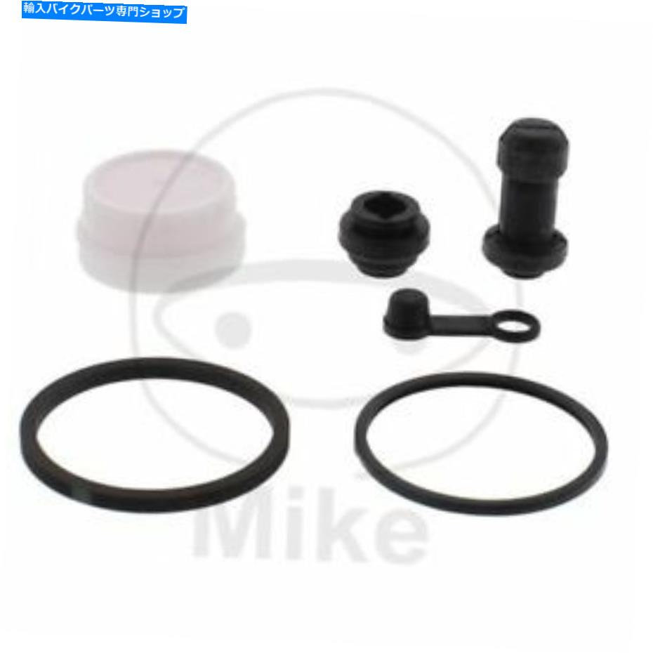 Brake CaliperBrake CaliperBrake CaliperBrake CaliperBrake CaliperBrake CaliperBrake CaliperBrake CaliperBrake CaliperBrake Caliper タービンオーバーホールキットブレーキキャリパー717.06.67スズキ125 GZ Marauder 1998-2002 Turbine Overhaul Kit Brake Caliper 7