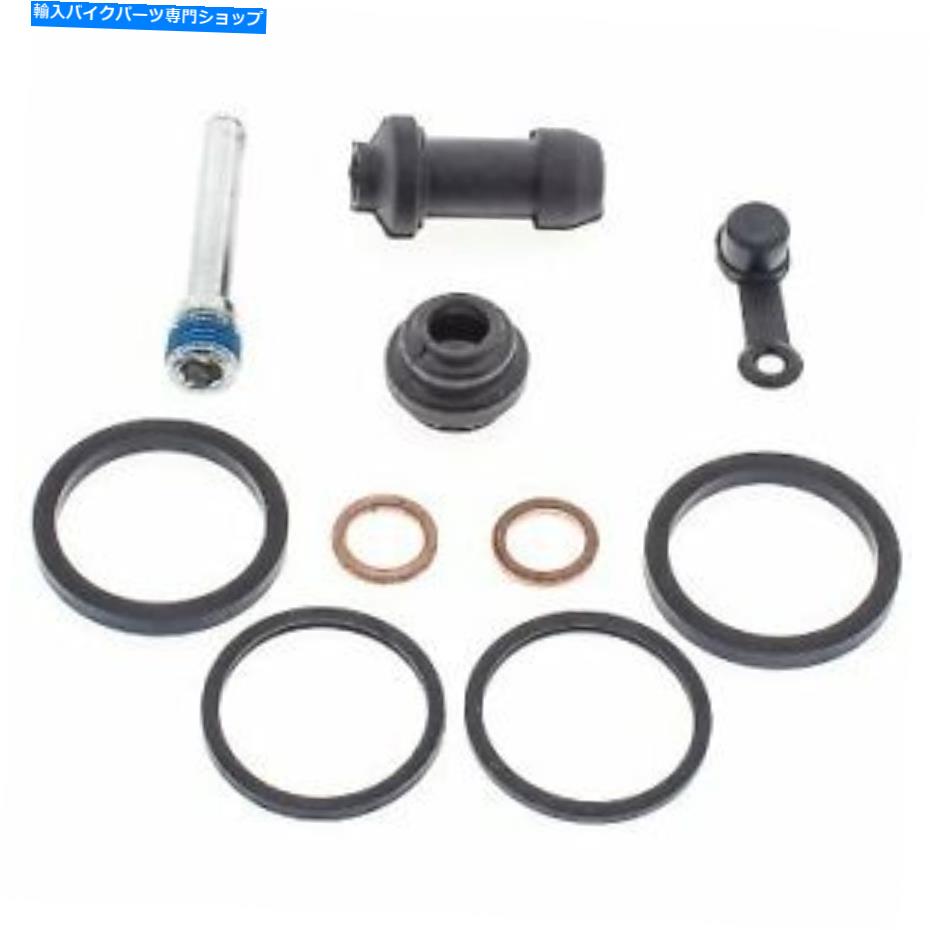 Brake CaliperBrake CaliperBrake CaliperBrake CaliperBrake CaliperBrake CaliperBrake CaliperBrake CaliperBrake CaliperBrake Caliper ヤマハYZ250 1998 1999 2000 2001 2002フロントブレーキキャリパー再構築キット Yamaha YZ250 1998 1999 2000 2001 2002 Front Brak