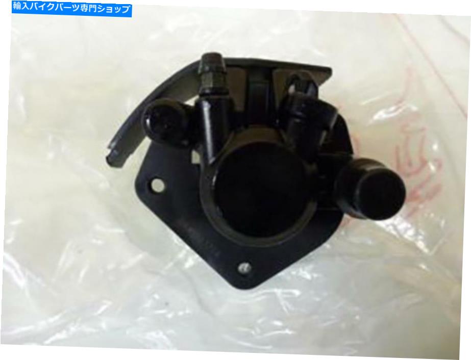 Brake CaliperBrake CaliperBrake CaliperBrake CaliperBrake CaliperBrake CaliperBrake CaliperBrake..