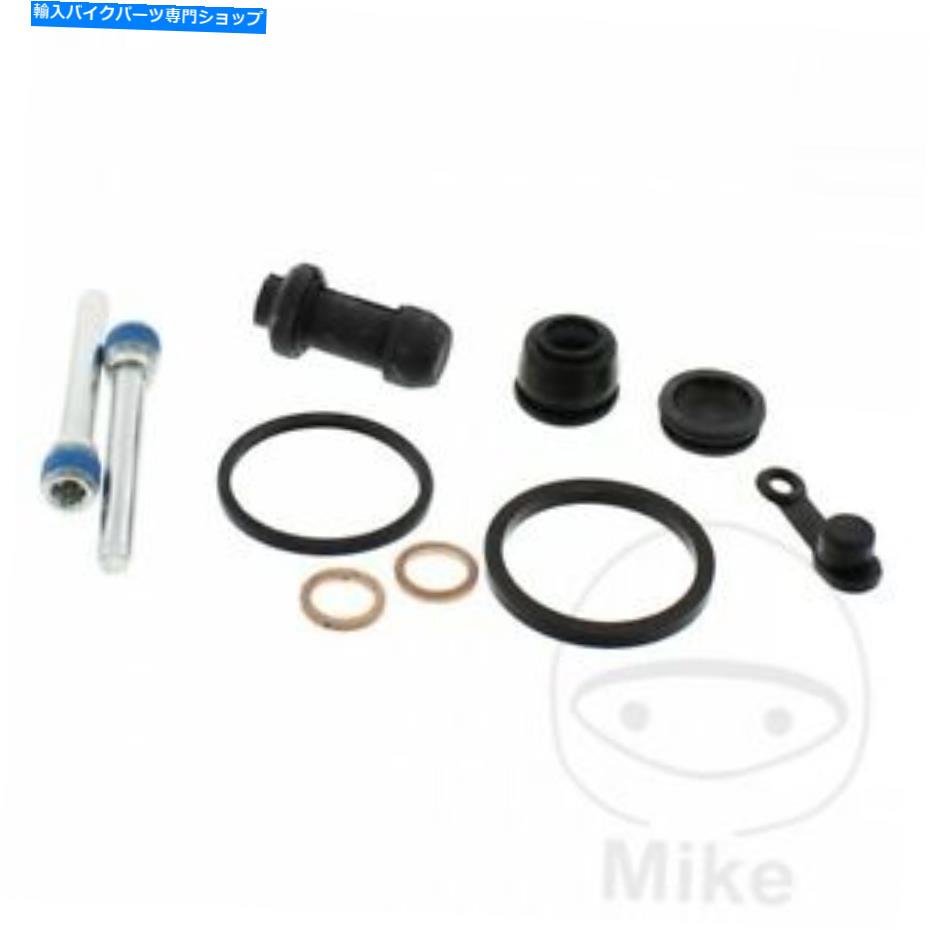 Brake CaliperBrake CaliperBrake CaliperBrake CaliperBrake CaliperBrake CaliperBrake CaliperBrake CaliperBrake CaliperBrake Caliper ޥYFM 350 FWA FGX Grizzly 2008 All Balls Brake Caliper Seal Repair Kit Yamaha YFM 350 FWA FGX Grizzly 2008 All Balls Br
