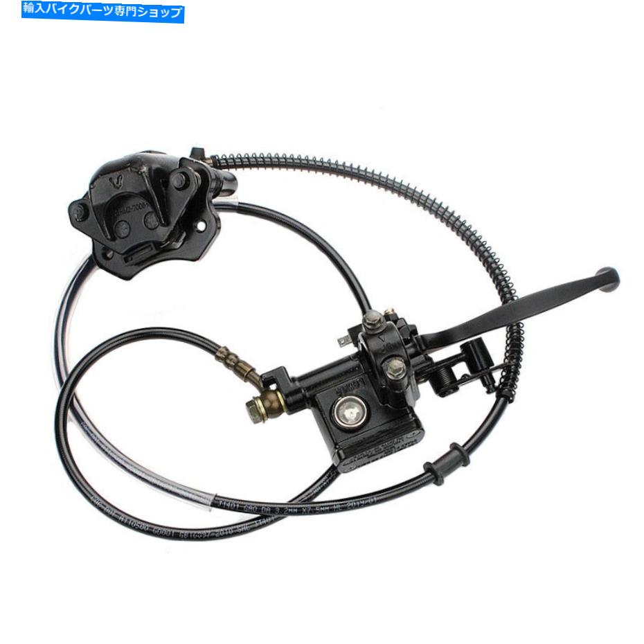 Brake CaliperBrake CaliperBrake CaliperBrake CaliperBrake CaliperBrake CaliperBrake CaliperBrake..