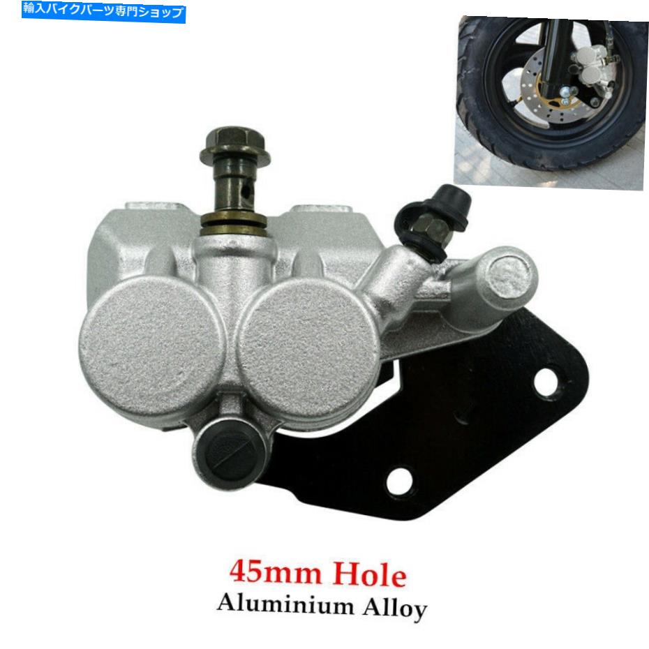 Brake CaliperBrake CaliperBrake CaliperBrake CaliperBrake CaliperBrake CaliperBrake CaliperBrake..