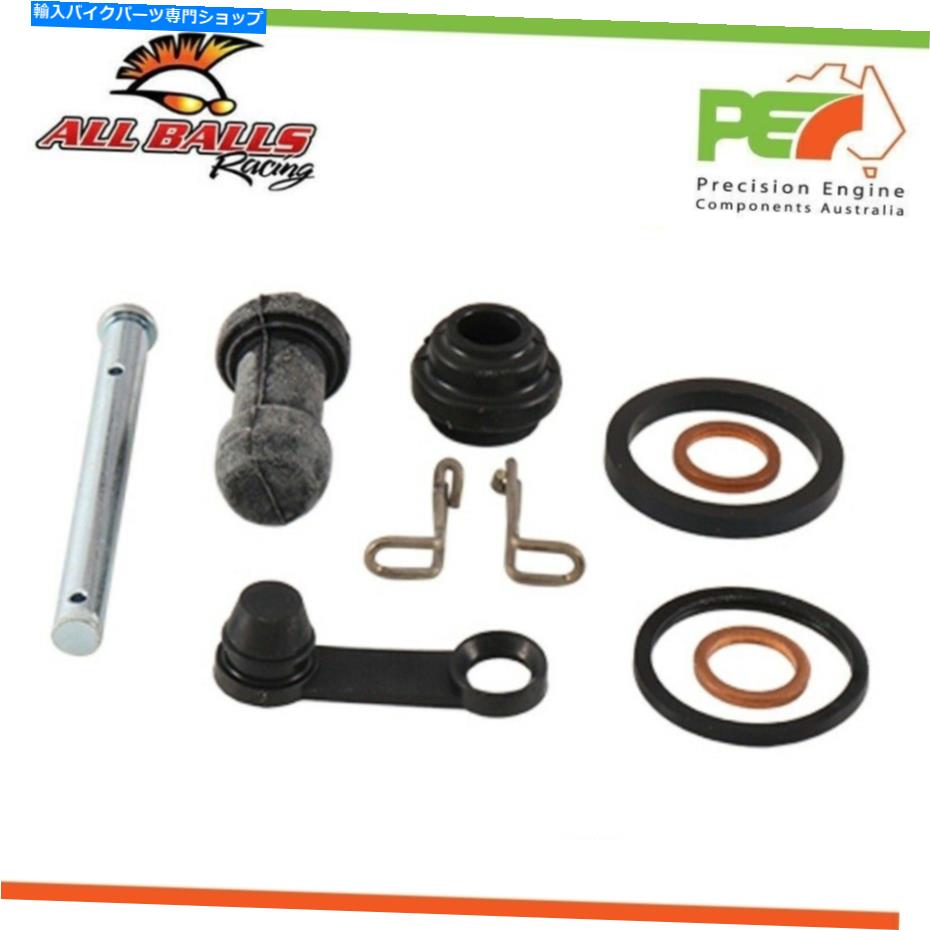 Brake CaliperBrake CaliperBrake CaliperBrake CaliperBrake CaliperBrake CaliperBrake CaliperBrake CaliperBrake CaliperBrake Caliper ٤ƤΥܡꥢ֥졼ѡƹۥåKTM 250 EXCTPI 250cc All Balls Rear Brake Caliper Rebuild Kit For KTM 250