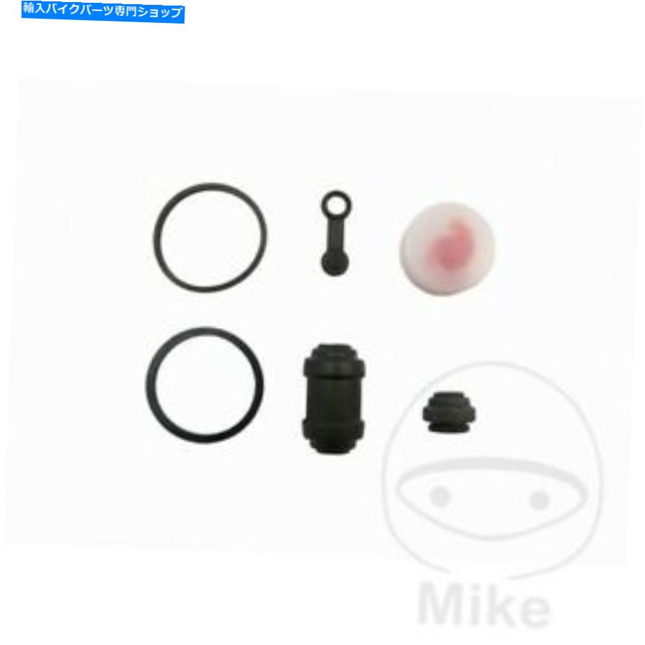 Brake CaliperBrake CaliperBrake CaliperBrake CaliperBrake CaliperBrake CaliperBrake CaliperBrake CaliperBrake CaliperBrake Caliper トゥールマックスリアブレーキキャリパーキットホンダCB 600 S F2ホーネットS 2000-2003 Tourmax Rear Brake Caliper Kit Honda CB