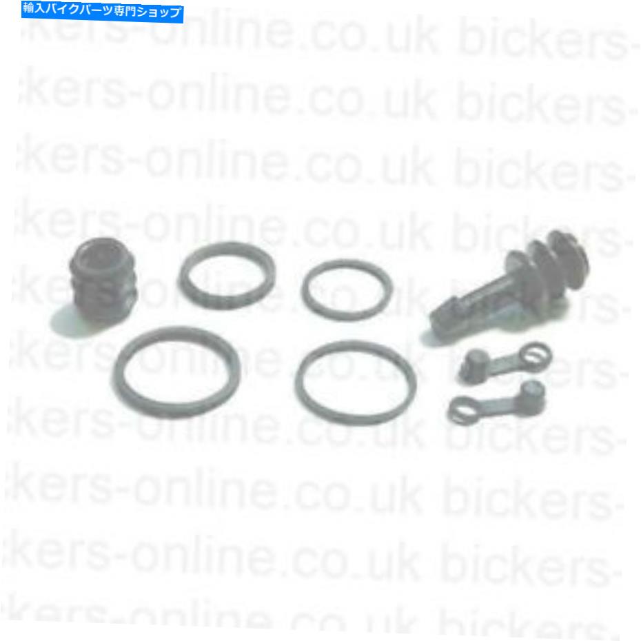 Brake CaliperBrake CaliperBrake CaliperBrake CaliperBrake CaliperBrake CaliperBrake CaliperBrake CaliperBrake CaliperBrake Caliper ZX750 F1-4GPX750 87-90եȥ֥졼ѡ뽤åBCF405 Kawasaki ZX750 F1-4 (GPX750 87-90 Front Brake