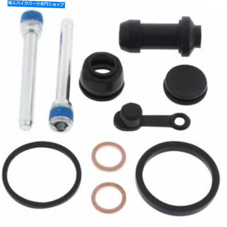 Brake CaliperBrake CaliperBrake CaliperBrake CaliperBrake CaliperBrake CaliperBrake CaliperBrake CaliperBrake CaliperBrake Caliper Kawasaki KLX140L 2012 2013 2014 2015 2016リアブレーキキャリパー再構築キット Kawasaki KLX140L 2012 2013 2014 2015 2016 Rear