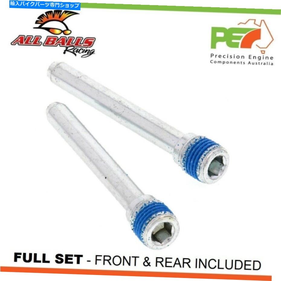 Brake CaliperBrake CaliperBrake CaliperBrake CaliperBrake CaliperBrake CaliperBrake CaliperBrake CaliperBrake CaliperBrake Caliper すべてのボールfr＆rrブレーキキャリパーボルトキットfor can-am outlander max 400 xt 4x4 All Balls Fr & Rr Brake Caliper Bolt