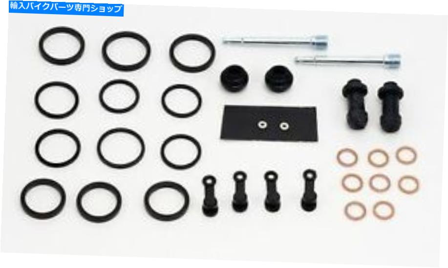 Brake CaliperBrake CaliperBrake CaliperBrake CaliperBrake CaliperBrake CaliperBrake CaliperBrake CaliperBrake CaliperBrake Caliper Honda CBR1100XX1997-2007Front Brake Caliper Rebuild Kit -CBR 1100XX Honda CBR1100XX, 1997-2007, Front Brake Caliper Reb