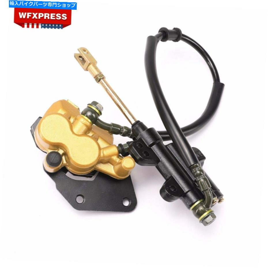 Brake CaliperBrake CaliperBrake CaliperBrake CaliperBrake CaliperBrake CaliperBrake CaliperBrake..