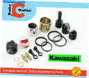 Brake Caliper 1987-1990 Kawasaki ZX750F NINJA 750Rリアブレーキキャリパーピストン＆シールキット 1987 - 1990 KAWASAKI ZX750F NINJA 750R REAR BRAKE CALIPER PISTON & SEAL KIT