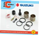 Brake Caliper 1999年から2011年スズキSV650 -SV 650-フロントブレーキキャリパーピストンとシールキット FOR 1999 - 2011 SUZUKI SV650 - SV 650 - FRONT BRAKE CALIPER PISTON AND SEAL KIT(2)