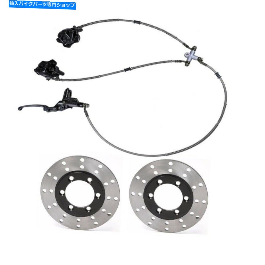 Brake Caliper ゴルフカート用の油圧フロントツインディスクブレーキカリパーシリンダーパッドゴーカー..