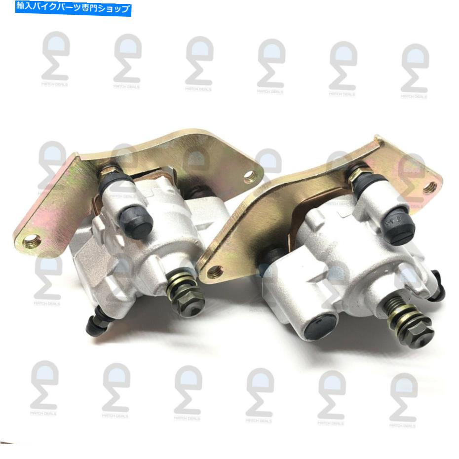 Brake Caliper եȥ֥졼ѡۥեޥӥ500 4x4 TRX500FM5 2015-2018 FRONT BRAKE CALIPERS HONDA FOREMAN RUBICON 500 4X4 TRX500FM5 2015-2018