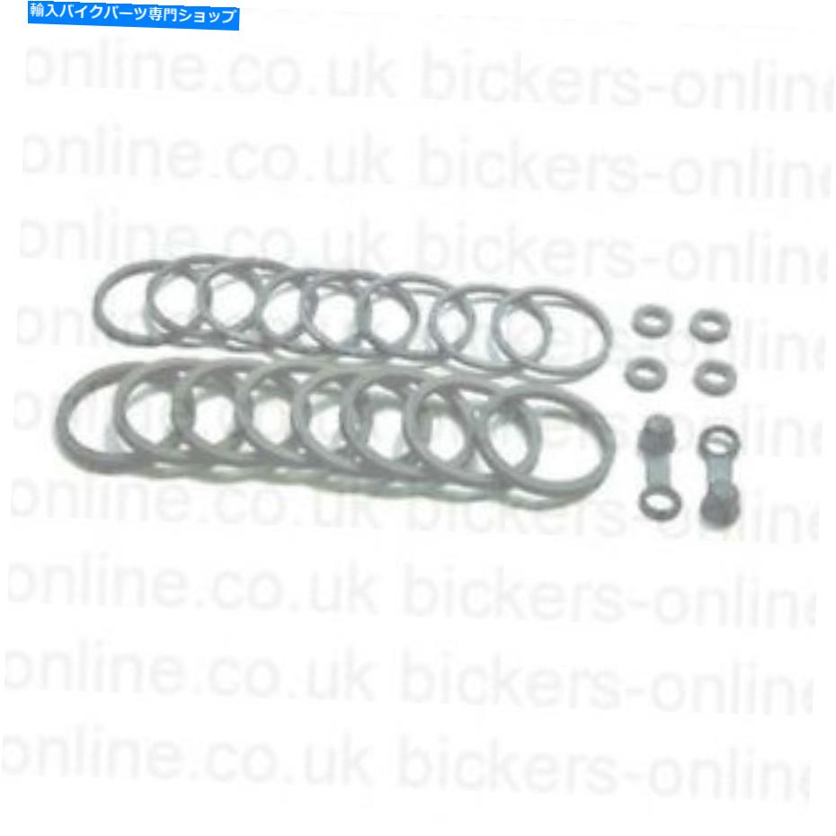 Brake Caliper ZX1100 C1-4ZZR90-93եȥ֥졼ѡ뽤åBCF417 Kawasaki ZX1100 C1-4 (ZZR) 90-93 Front Brake Caliper Seal Repair Kit BCF417