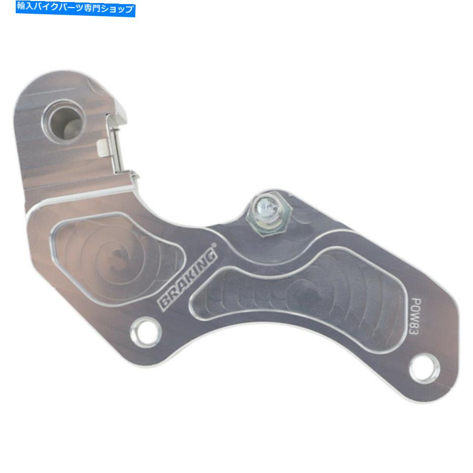 Brake Caliper ֥졼SK2꡼ѡ֥饱å| Pow83 Braking SK2 Series Caliper Bracket | POW83