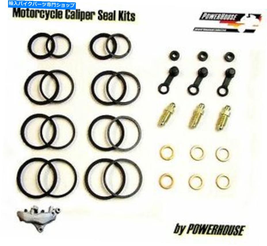 Brake Caliper ޥFJR 1300 AS 1DA 2012 12˥եȥ֥졼ѡ륭å Yamaha FJR 1300 AS 1DA 2012 12 Nissin front brake caliper seal kit