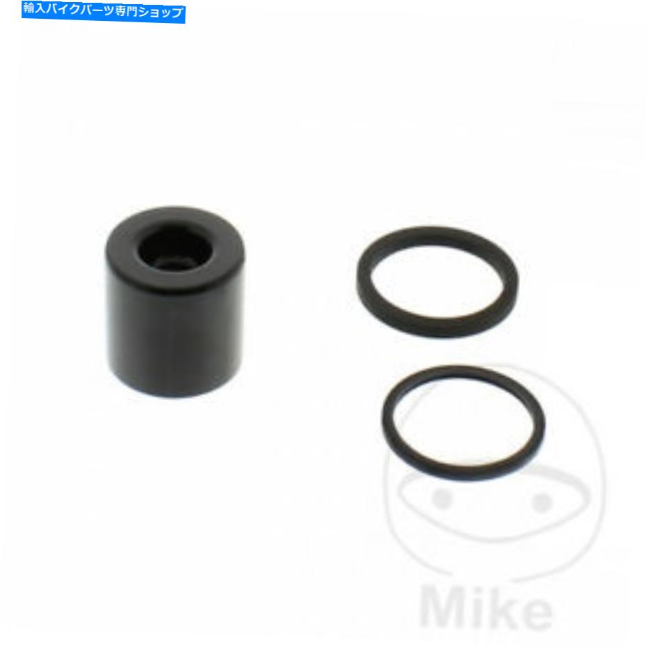 Brake Caliper DR 350 1990-1991ѥ֥졼ѡԥȥ󥭥åCPK -903 Brake Caliper Piston Kit CPK-903 For Suzuki DR 350 1990 - 1991