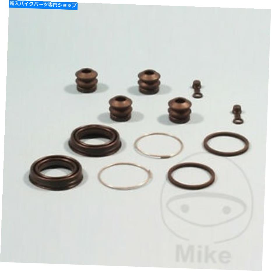 Brake Caliper ۥGLΥեȥ֥졼ѡƷå1100ɥ1980-1981 Front Brake Caliper Seal Rebuild Kit for Honda GL 1100 Goldwing 1980-1981