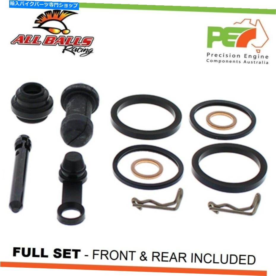 Brake Caliper すべてのボールfr＆rrブレーキキャリパーがcan-am outlander std 450 efiのための再構築キット All Balls FR & RR Brake Caliper Rebuild Kits For CAN-AM OUTLANDER STD 450 EFI