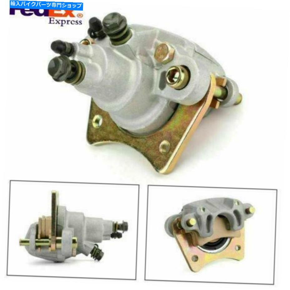 Brake Caliper ꥢ֥졼ѡ1911075ݥꥹݡĥޥ400 450 500 600 700 800 R7ŬƤޤ Rear Brake Caliper 1911075 Fit For Polaris Sportsman 400 450 500 600 700 800 R7