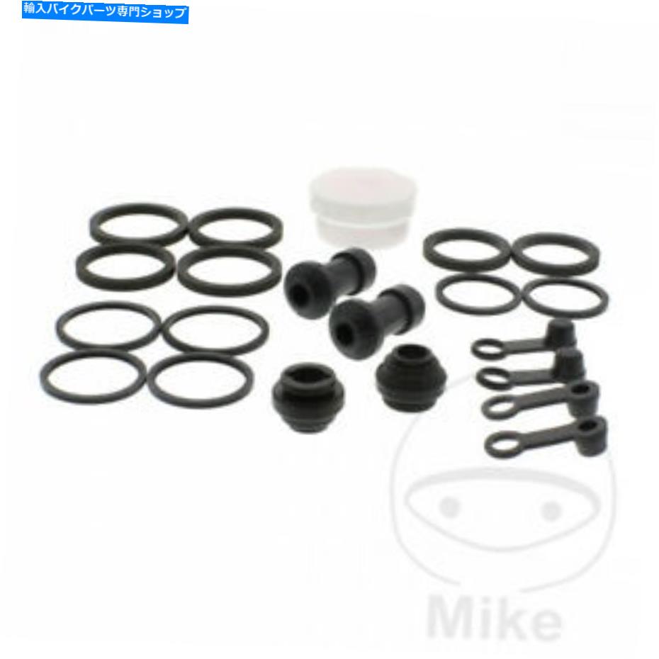 Brake Caliper եȥ֥졼ѡӥɥåȥۥXL 1000 V Varadero 1999-2013 Front Brake Caliper Seal Rebuild Kit for Honda XL 1000 V Varadero 1999-2013