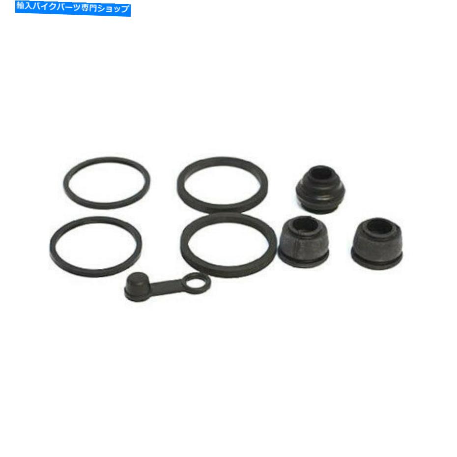 Brake Caliper ブレーキキャリパー再構築キットGL1100 82フロントとリアのホンダゴールドウィングGL1100 Brake caliper rebuild kit GL1100 82 Front and Rear For Honda Goldwing GL1100