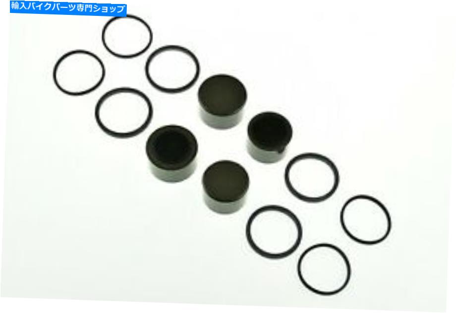 Brake Caliper BMW EVO TOKICOフロントブレーキキャリパー修理キットR1100S R1150 R1200R BMW EVO Tokico front brake caliper repair kit R1100S R1150 R1200R