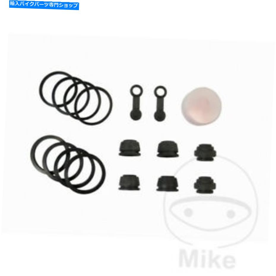 Brake Caliper ۥVF 750 SСV45 1982 JMP֥졼ѡ륵ӥå Honda VF 750 S Sabre V45 1982 JMP Brake Caliper Seal Service Repair Kit