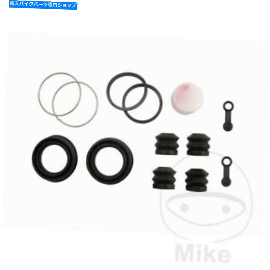 Brake Caliper ホンダCX 500 C 1980 JMPブレーキキャリパーシールサービス修理キット Honda CX 500 C 1980 JMP Brake Caliper Seal Service Repair Kit