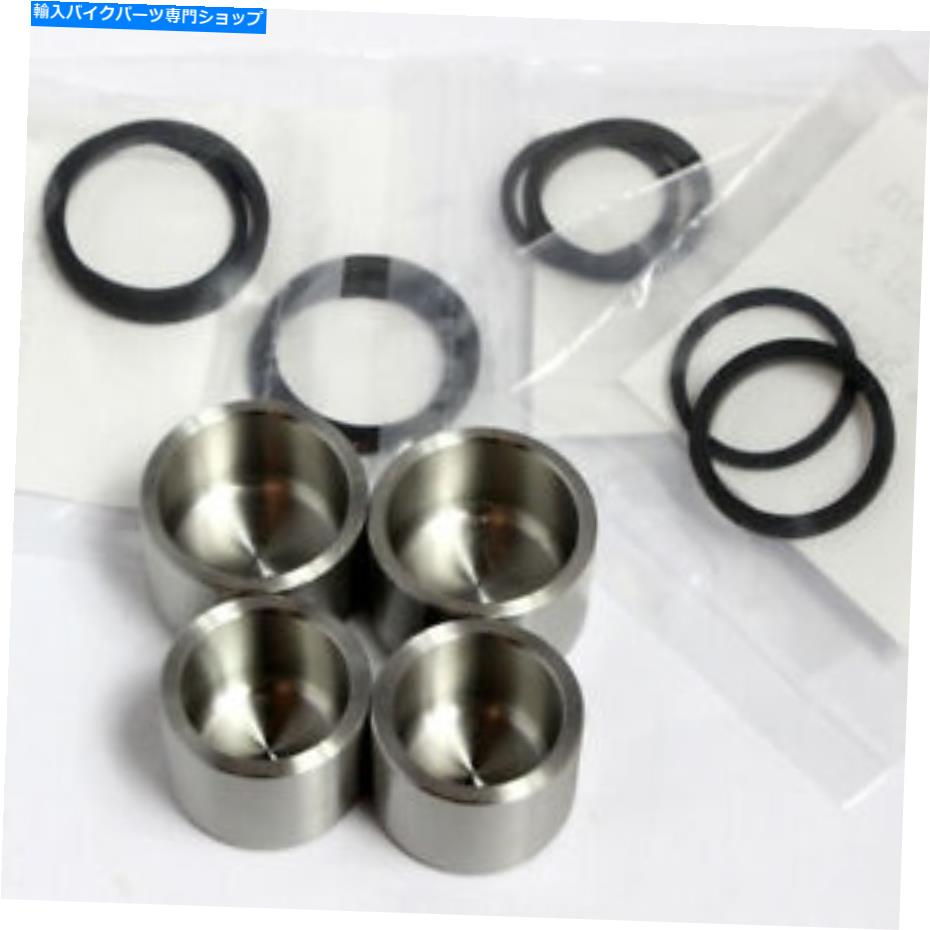 Brake Caliper CBR900RR Fireblade 4 xステンレスフロントキャリパーピストン +シール。 NSR250 MC28 CBR900RR Fireblade 4 x STAINLESS front caliper pistons + Seals. NSR250 MC28